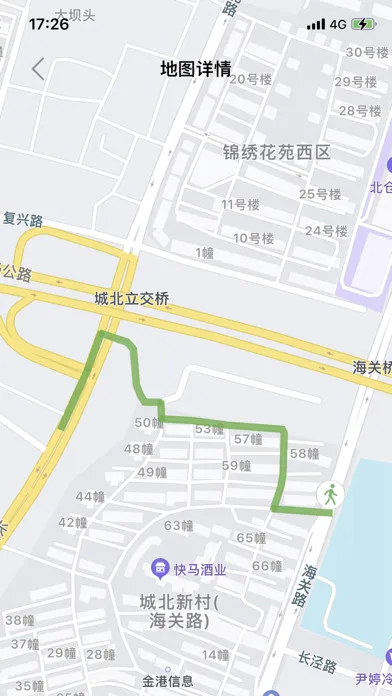 张家港公交-精准实时公交查询 Screenshots