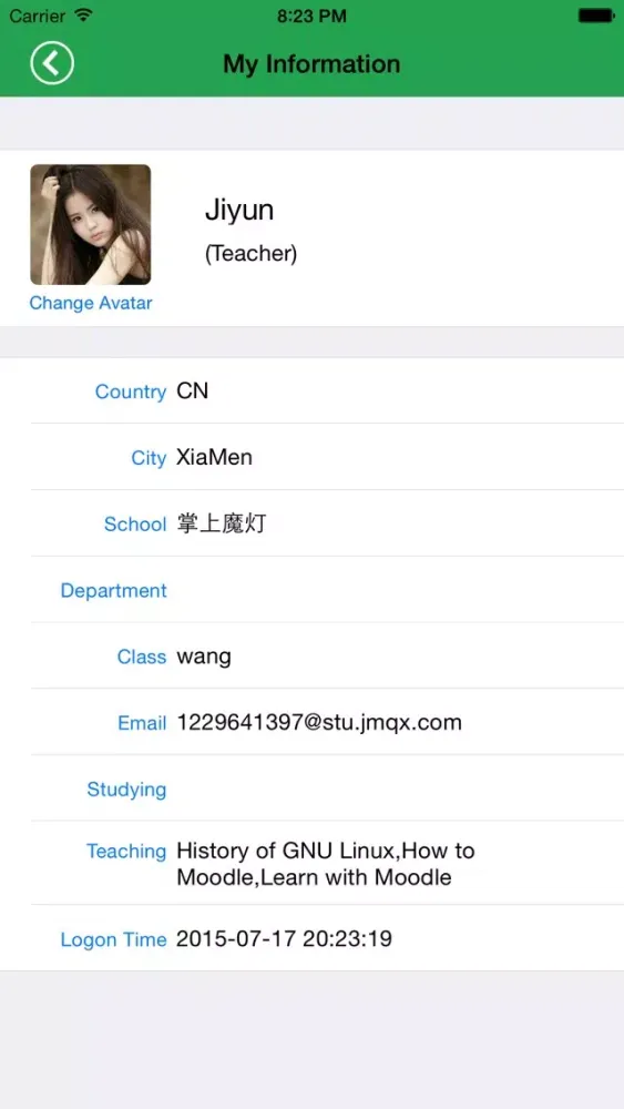 MyCampus Moodle Screenshots