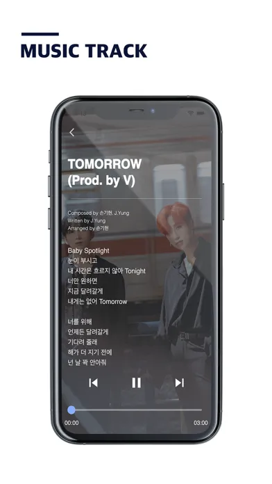 Tomorrow应用截图