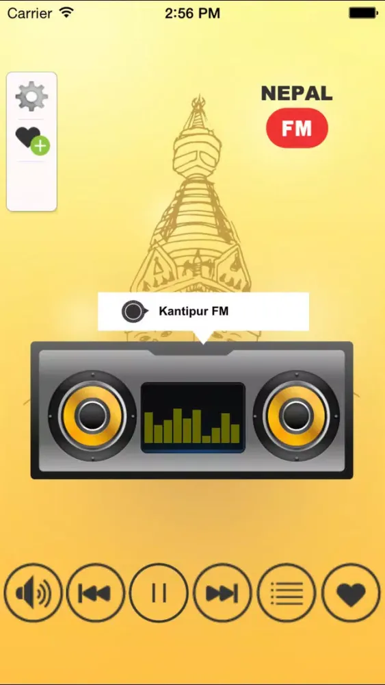 Captures d'écran de Nepal FM Radio - Listen Live Hit Music Online