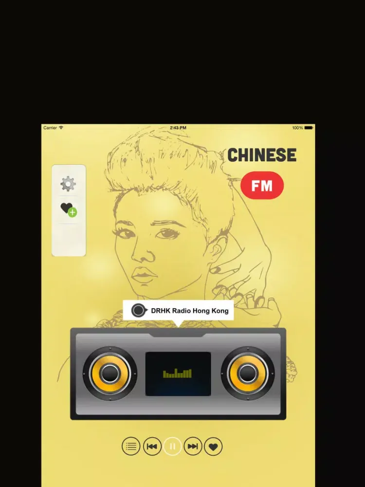 تصاویر Chinese FM - Listen Live Hit Music Online iPad 