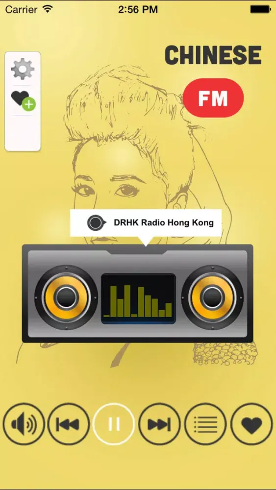 تصاویر Chinese FM - Listen Live Hit Music Online