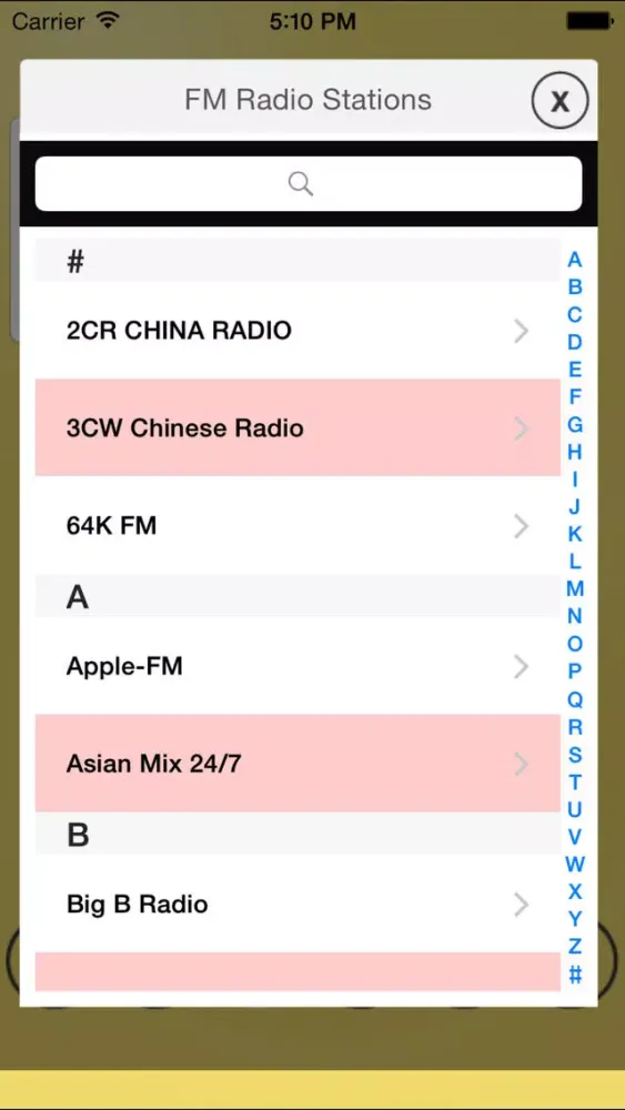 تصاویر Chinese FM - Listen Live Hit Music Online