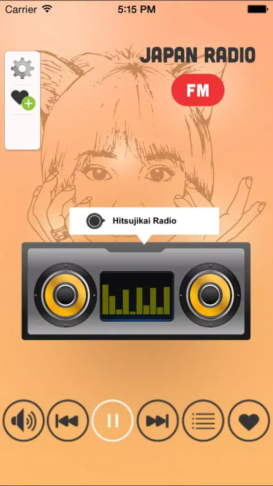 Japan Radio - Listen Live Hit Music Online应用截图