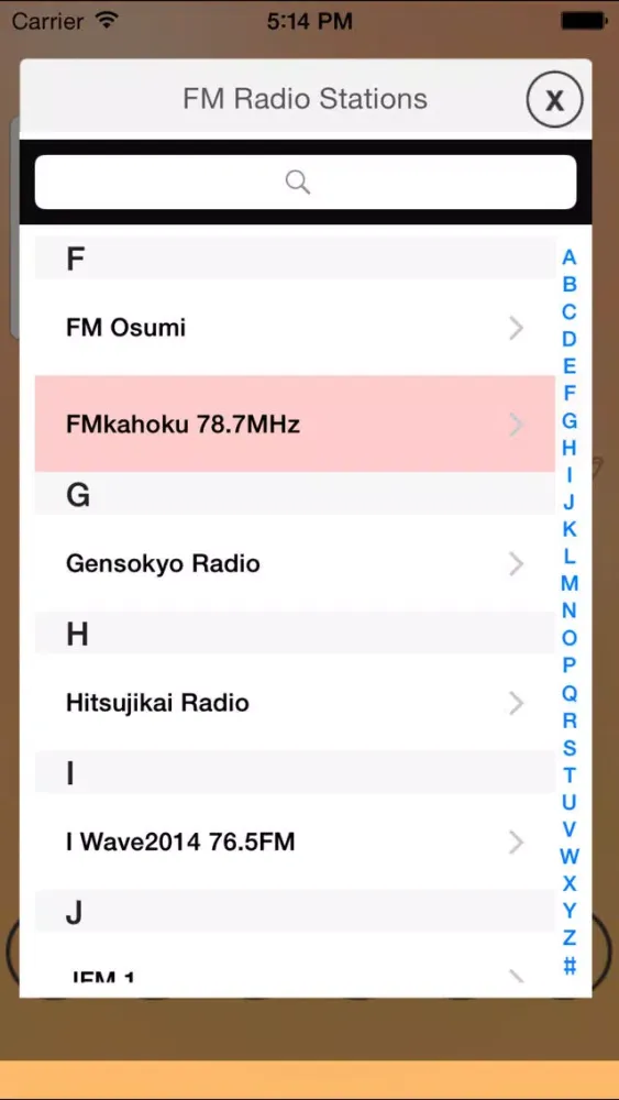 Japan Radio - Listen Live Hit Music Online应用截图