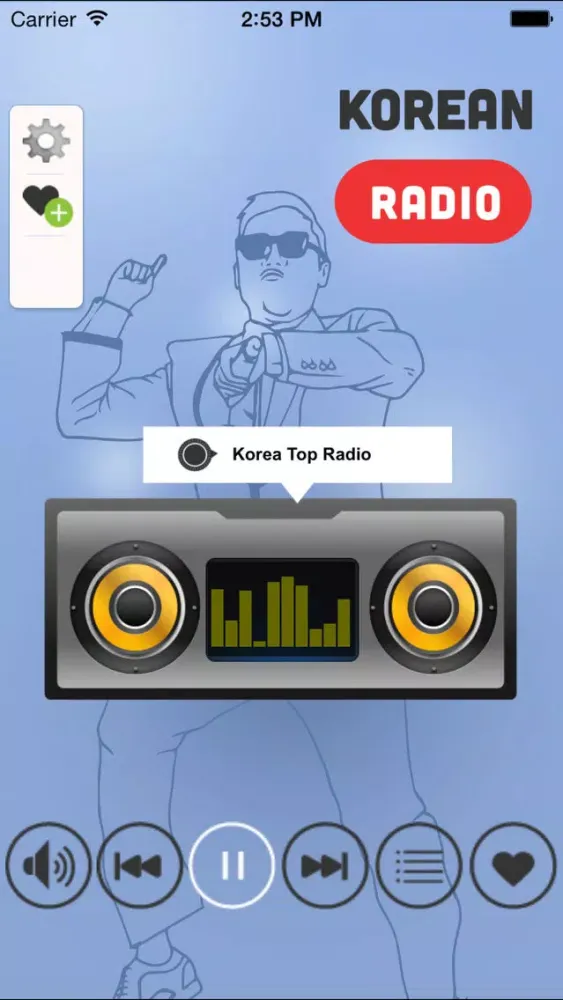 صور Korean Radio - Listen Live Hit Music Online