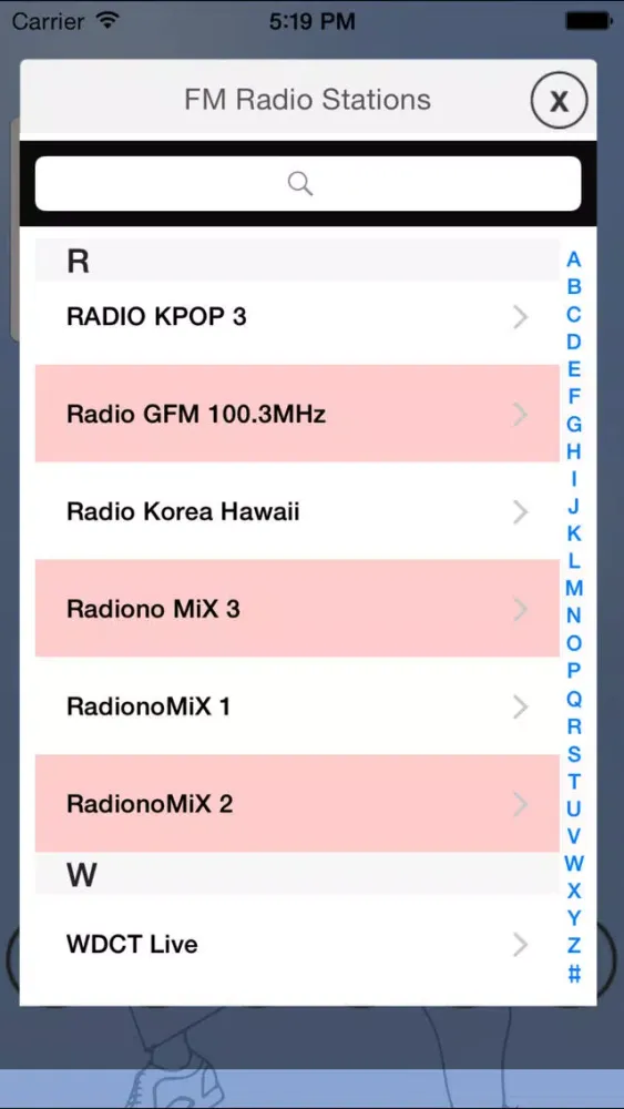 صور Korean Radio - Listen Live Hit Music Online