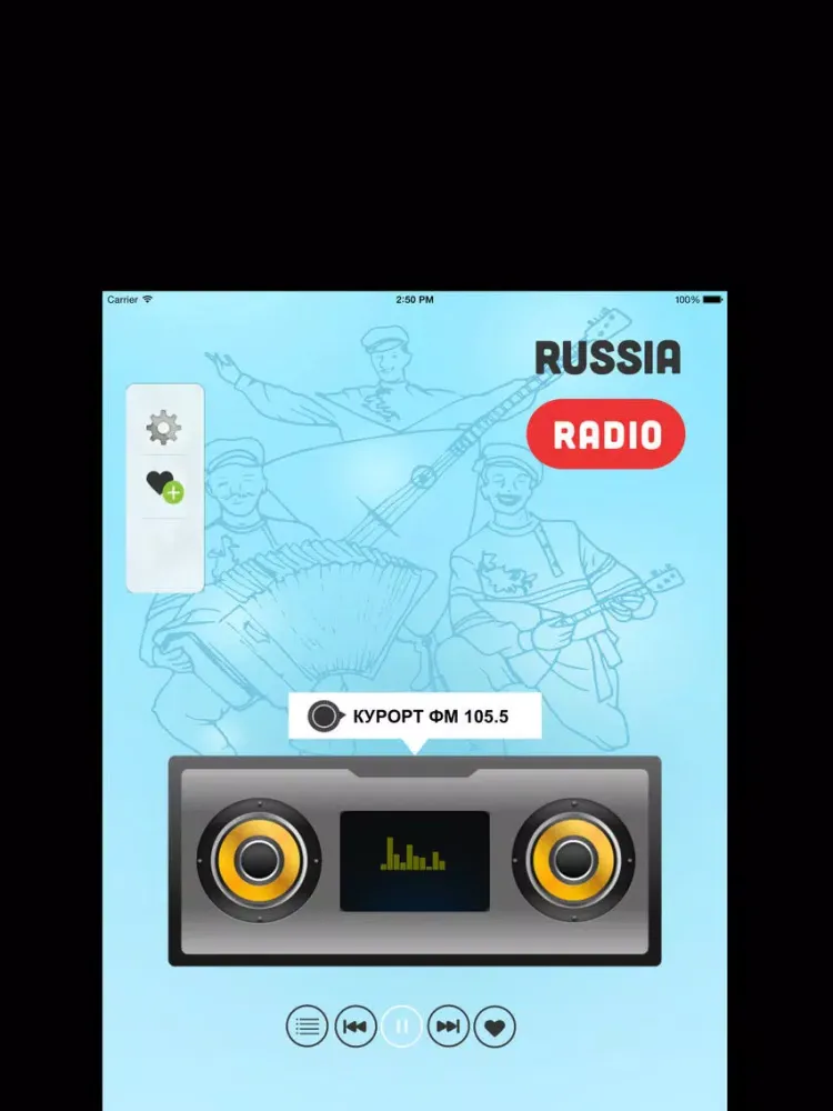 Radio Russia - Listen Live Hit Music Online iPad  スクリーンショット