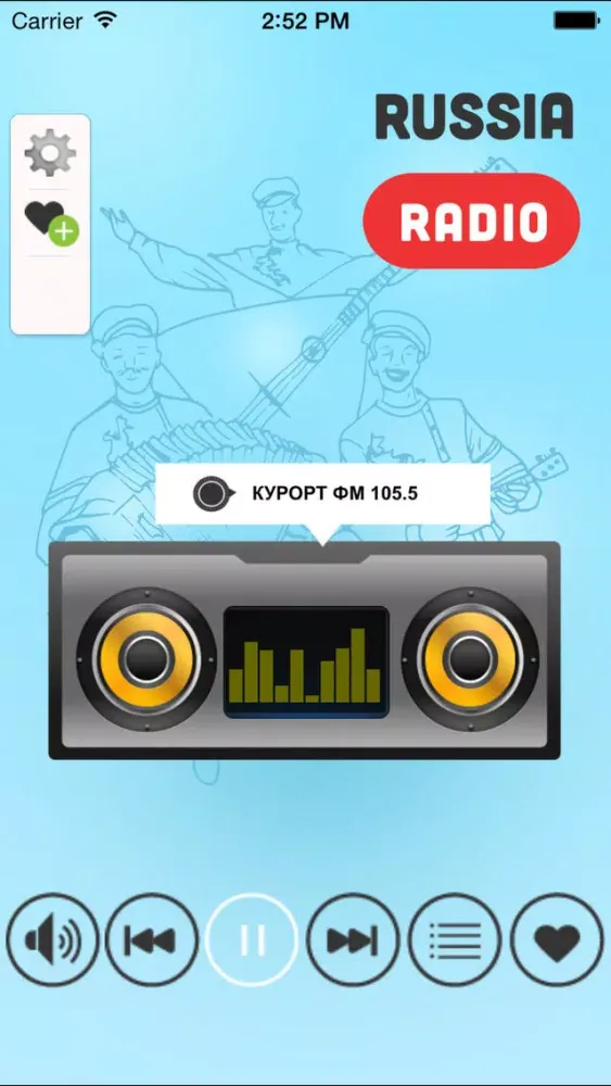 Radio Russia - Listen Live Hit Music Online スクリーンショット
