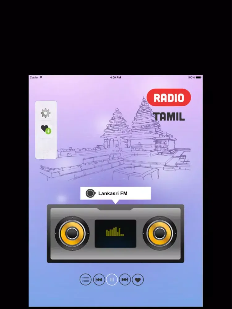تصاویر Radio Tamil - Listen Live Hit Music Online iPad 