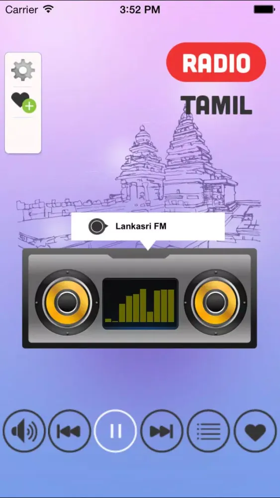 تصاویر Radio Tamil - Listen Live Hit Music Online