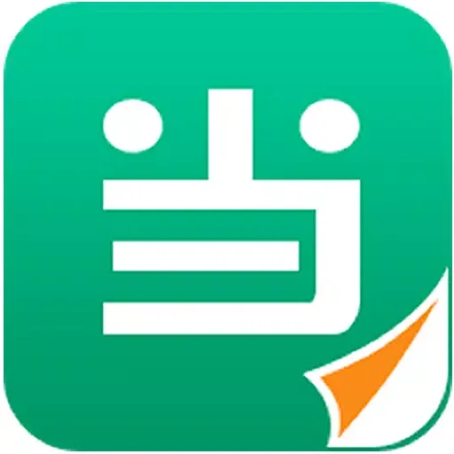 Captures d'écran de 当当云阅读