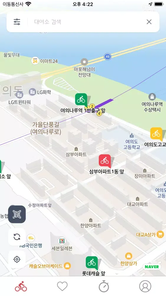 Скриншоты 모두의따릉이