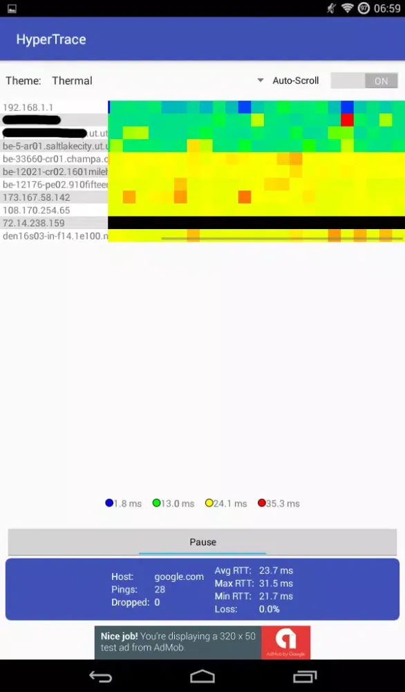 HyperTrace Screenshots