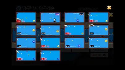 Скриншоты Dr.Billiard's lesson