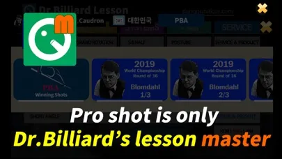 Скриншоты Dr.Billiard's lesson