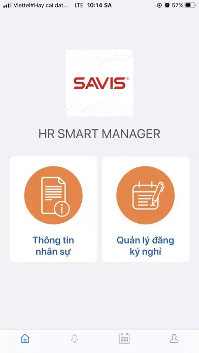 SAVIS HRM スクリーンショット