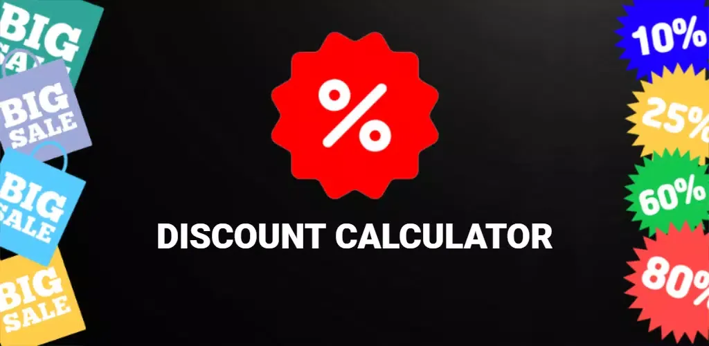Discount Calculator Screenshots