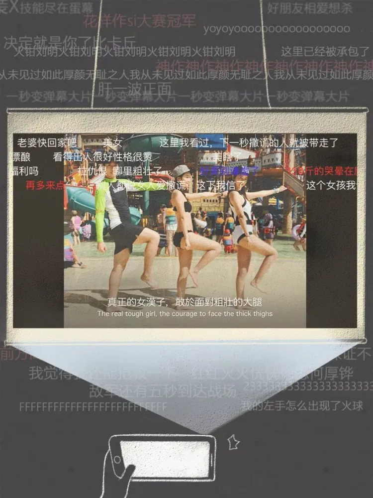 Zrzuty ekranu Danmo - Beauty Snap Story Splicing Camera · Photos Become Film Video iPad 