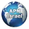 Apn Israel