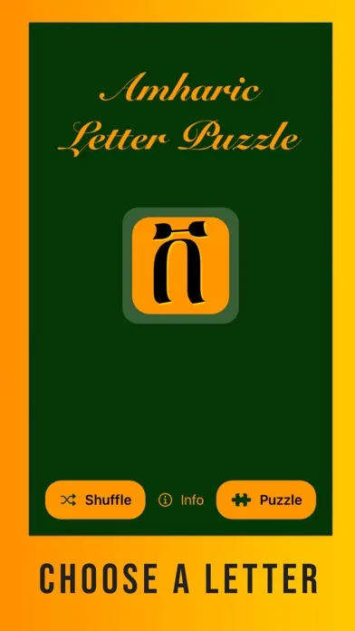 Ảnh chụp màn hình của Amharic Ha-Hu Puzzle