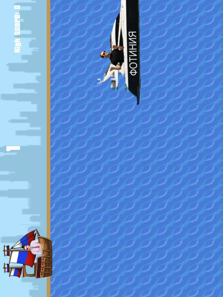 Скриншоты Navalny 20!8 - catch Dimon iPad 