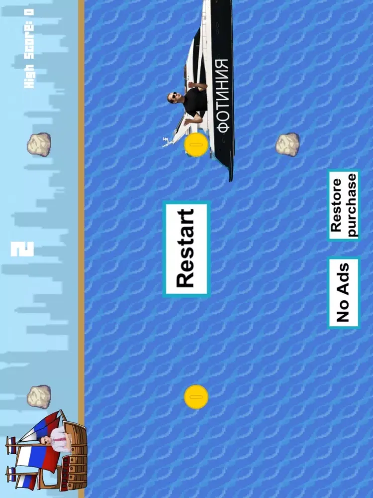 Скриншоты Navalny 20!8 - catch Dimon iPad 