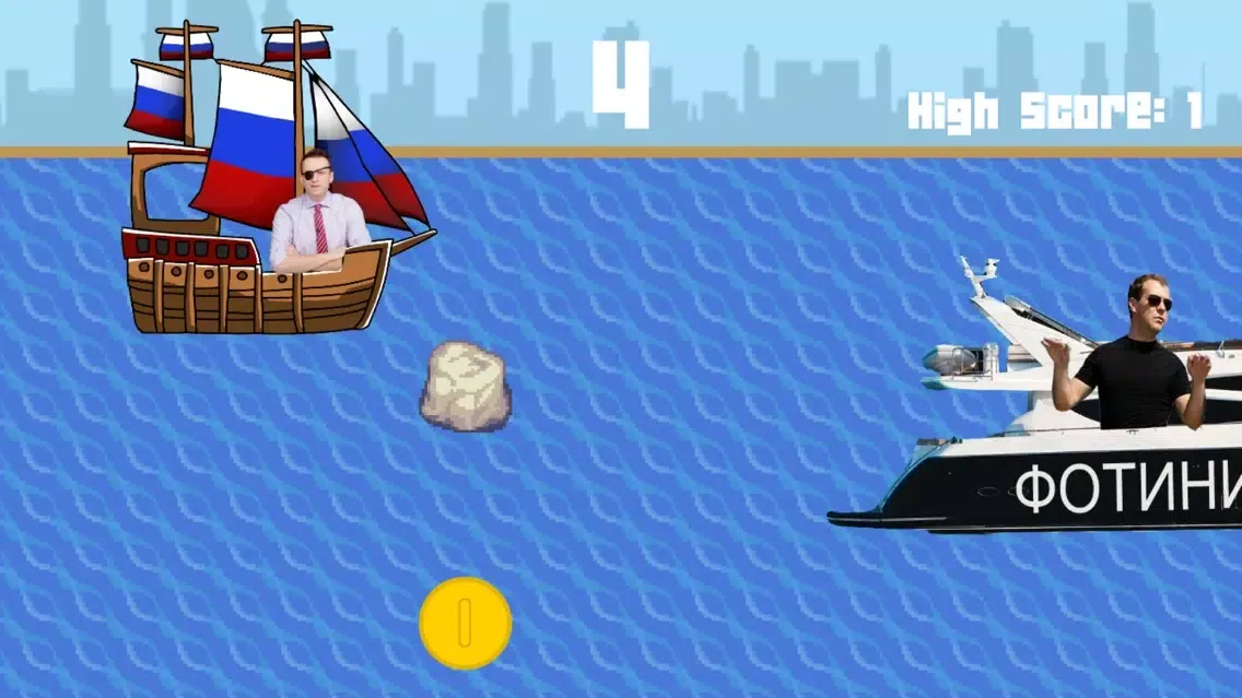 Скриншоты Navalny 20!8 - catch Dimon