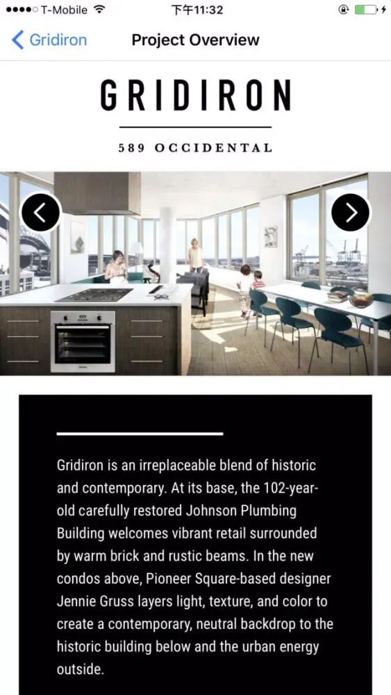 Captures d'écran de Gridiron Condos