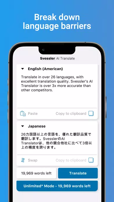 AI Translate - 26 Languages স্ক্রিনশট