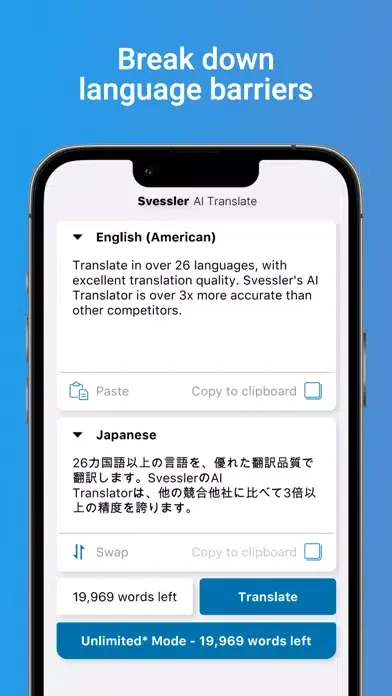 Screenshot di AI Translate - 26 Languages
