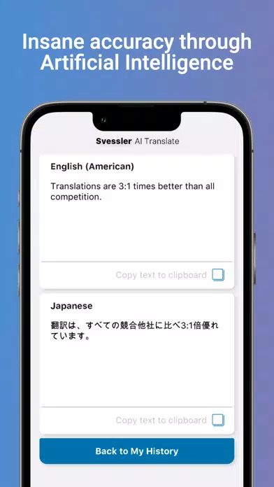 AI Translate - 26 Languages স্ক্রিনশট