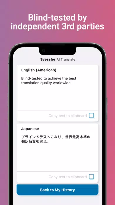 AI Translate - 26 Languages স্ক্রিনশট