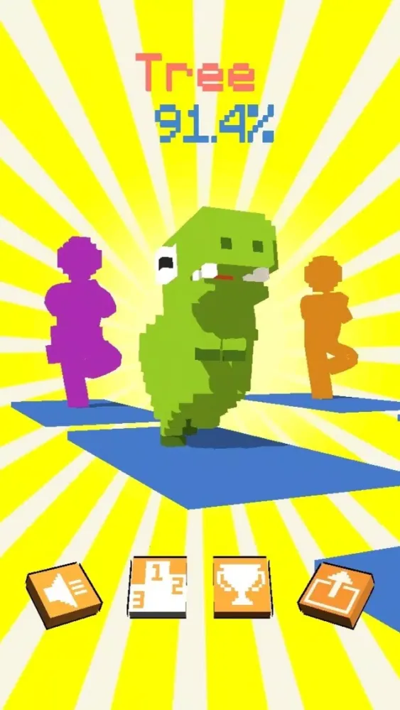 تصاویر Dinosaur Yoga