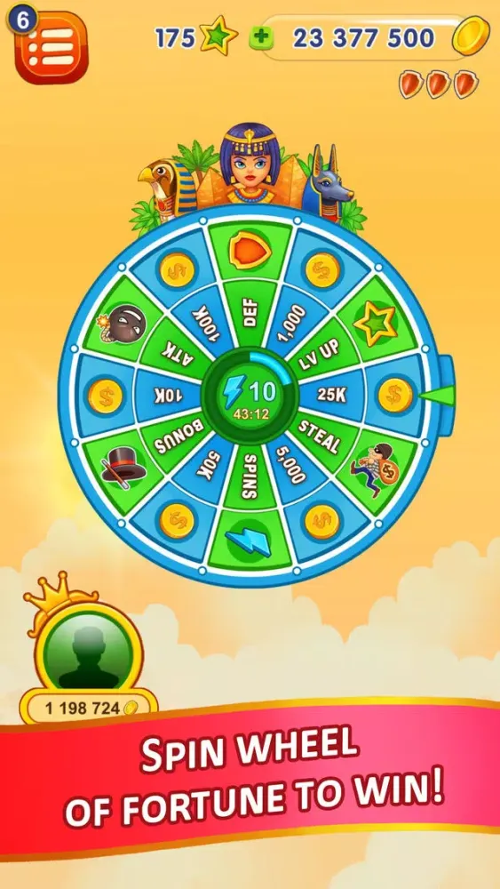 ภาพหน้าจอของ Dream Lands - spin the wheel of fortune
