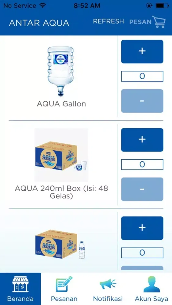 Antar AQUA Screenshots
