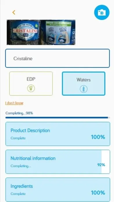 WeScan by Danone应用截图