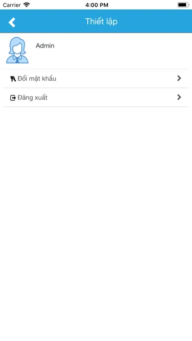 DanTriSoft Order应用截图