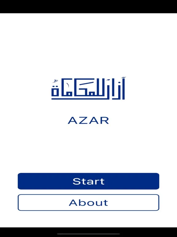 ภาพหน้าจอของ Azar - ازار iPad 