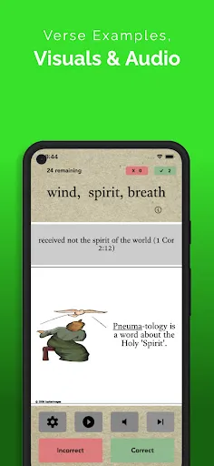 FlashGreekPRO Greek Flashcards Screenshots