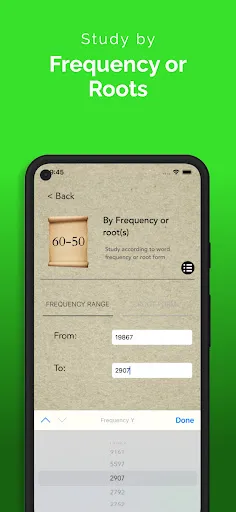 FlashGreekPRO Greek Flashcards Screenshots