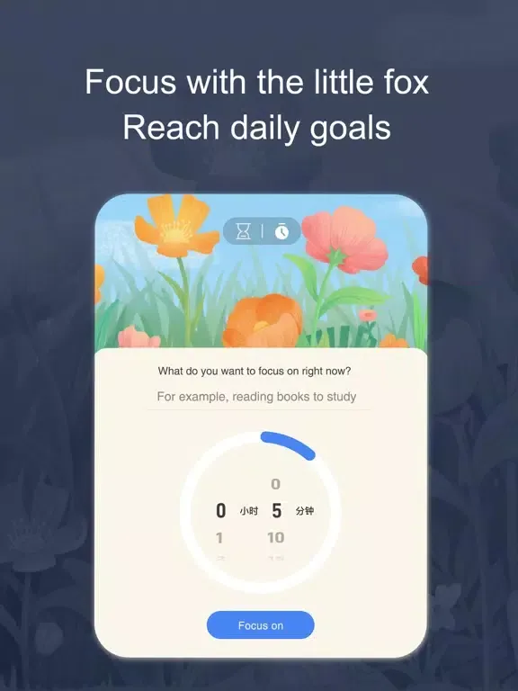 Focus Fox - tomato timer iPad  스크린샷