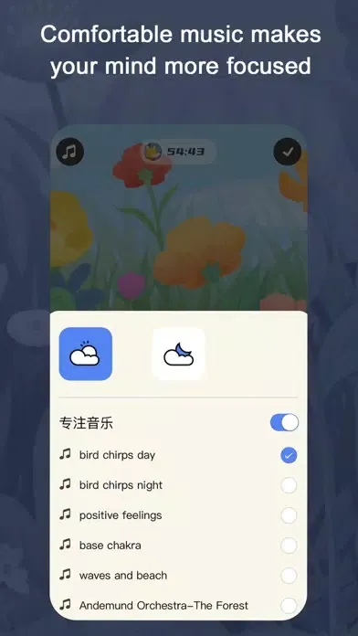 Focus Fox - tomato timer 스크린샷