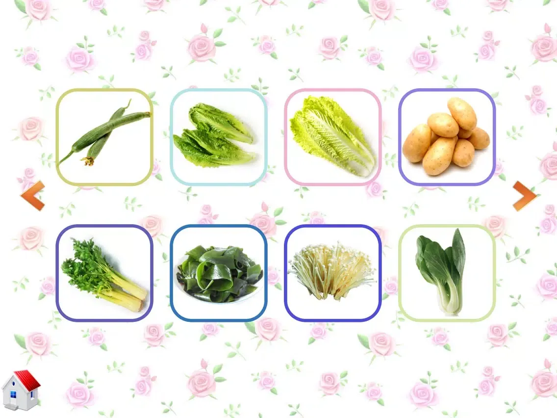 Capturas de tela do Learning Fruit and Vegetable iPad 