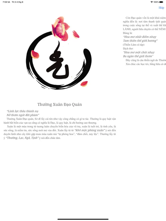 صور Thường Xuân iPad 