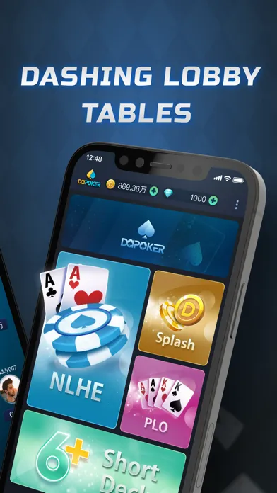 DaPoker应用截图