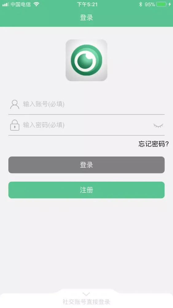 看图宝 স্ক্রিনশট