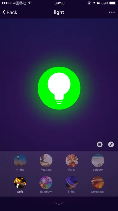 Tangkapan layar iHome Smart