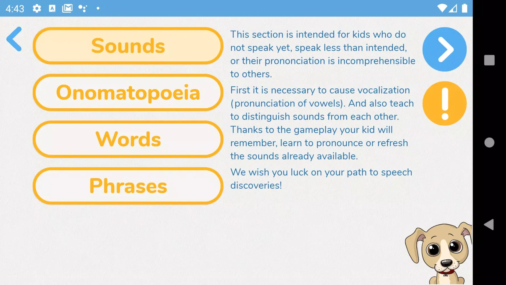 Reach Speech Screenshots