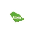 Our Vision - رؤيتنا (KSA GAME) Our Vision - رؤيتنا (KSA GAME)